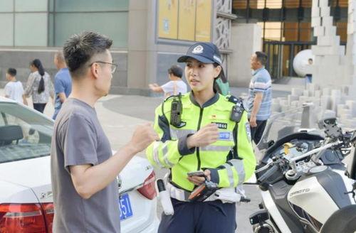 北京警花被爆料视频,真相与争议交织 第1张 北京警花被爆料视频,真相与争议交织 第1张