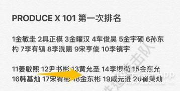 实事热闻爆料网最新,揭秘最新热点事件，追踪社会动态  第1张
